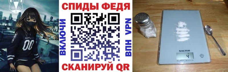закладка  Отрадная  Amphetamine 97% 