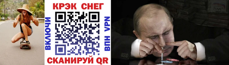 купить наркотики сайты  Отрадная  COCAIN Эквадор 