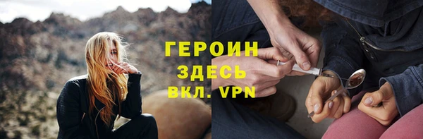 mdma Володарск