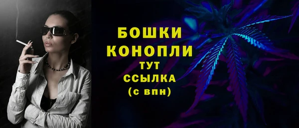 спиды Волоколамск