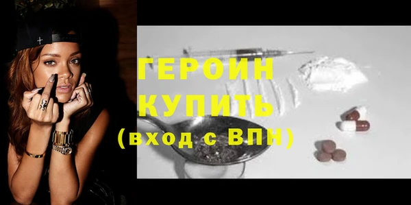 mdma Володарск