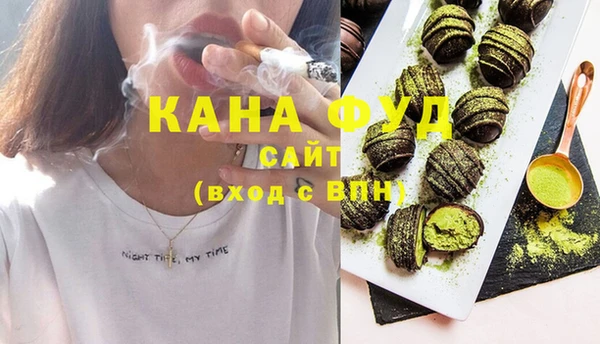 mdma Володарск