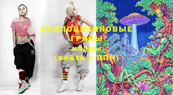 mdma Володарск