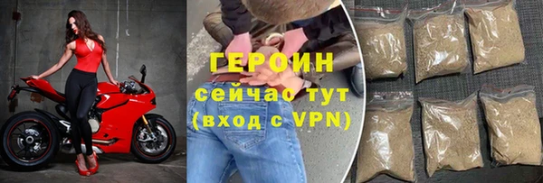 таблы Верхний Тагил