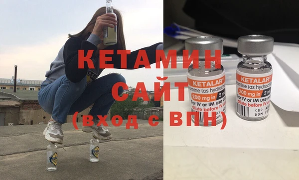 mdma Володарск