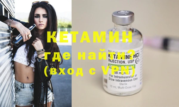 спиды Волоколамск