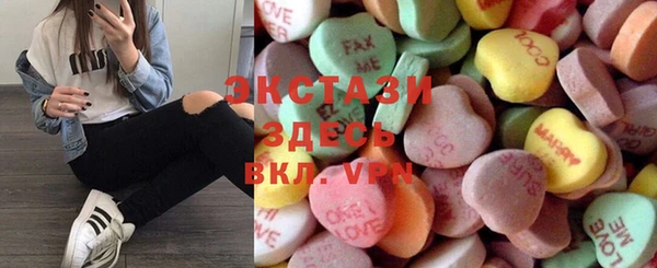 mdma Володарск