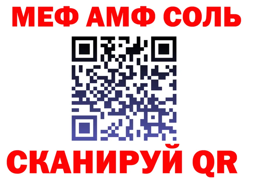 APVP VHQ сайт это hydra Отрадная