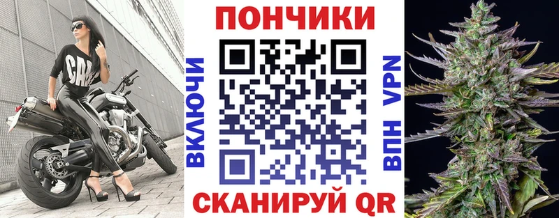 купить наркотик  Отрадная  Бошки Шишки AK-47 